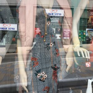 Windowshopping